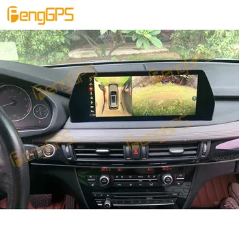 12.3 Colių Android 10.0 Sistema, 8-Core 8+128G BMW X5 2014 - 2017 Automobilio Multimedijos Grotuvas Stereo Radijo GPS Navig Paramos CIC/NBT