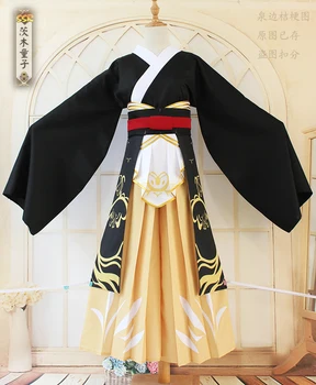 [Individualų] Anime Onmyoji SSR Ibaraki-douji Kimono Gradientas Spausdinti Vienodus Cosplay Kostiumas Moterims Helovinas FreeShipping 2020 Naujas
