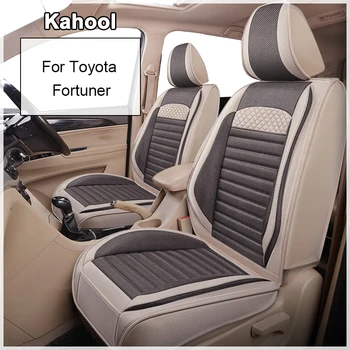 Kahool Automobilių Sėdynės Padengti Toyota Sequoia Paskyrimas Fortuner Auto Reikmenys, Interjero (1seat)