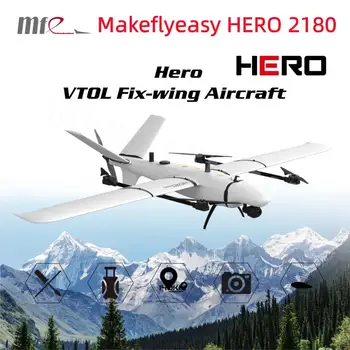 Makeflyeasy HEROJUS VTOL tikrinimo nepilotuojamų Oro apklausa vežėjas, Vertikalaus kilimo ir tūpimo fiksuoto sparno Geodezijos mapping Stebėjimą