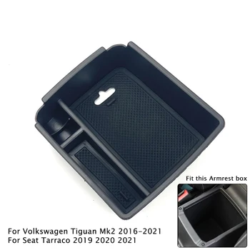 Volkswagen Tiguan Mk2 2016-2021 / Seat Tarraco 2019-2020 Automobilių Centriniu Porankiu Talpinimo Auto Bako Pirštinės Organizatorius Dėklas